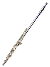 Yamaha YFL-311II Flute