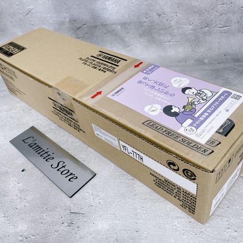 Yamaha yfl 777h professional - yamaha, yfl-777h