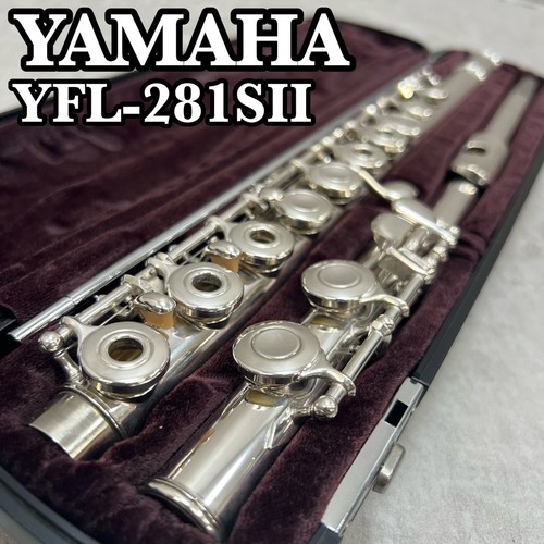 Yamaha yfl 281s flute - yamaha,