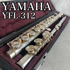 YAMAHA YFL-312 Flute Silver